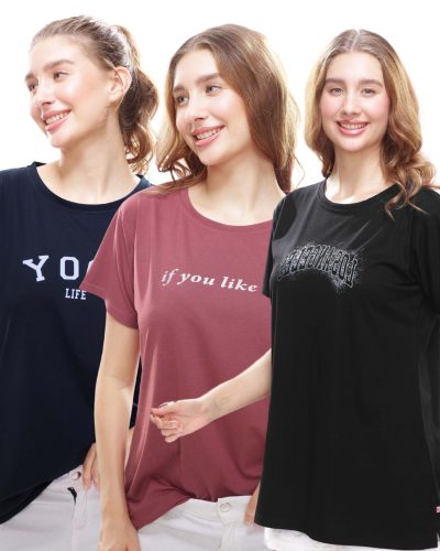 Long cotton t-shirts for women – combo set